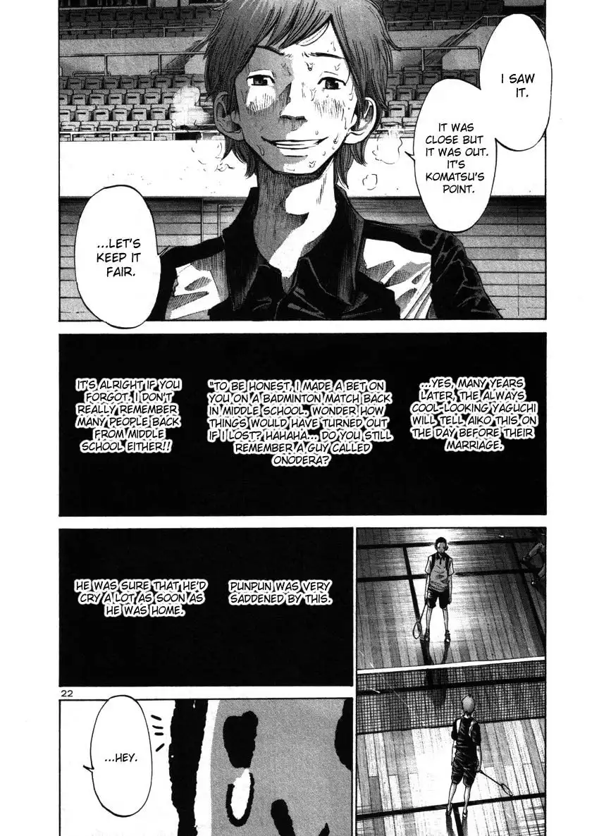 Oyasumi Punpun Chapter 41 21